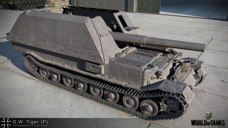 САУ "G.W. Tiger"