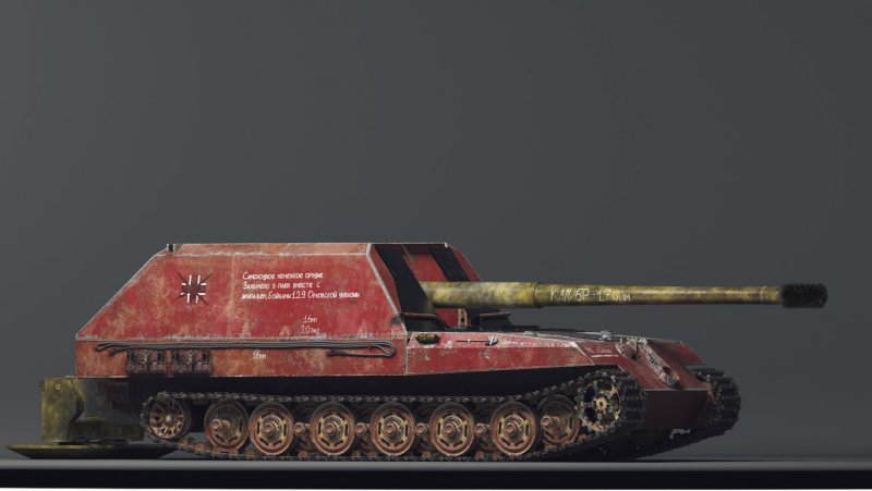 Geschutzwagen e100