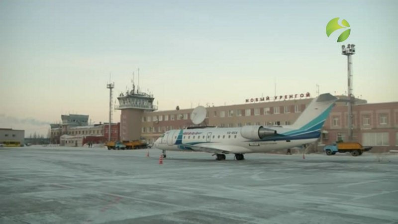 Старый аэропорт новый Уренгой