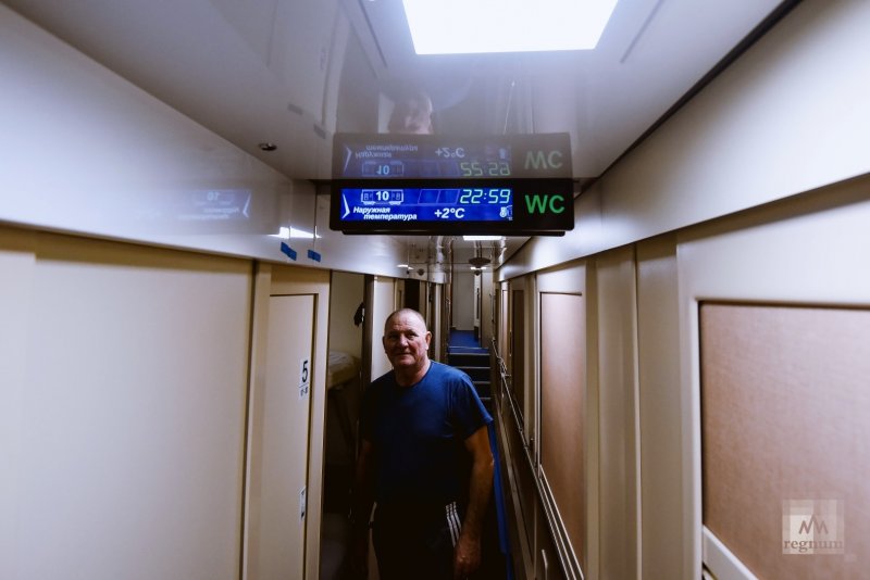 Вагон купе Таврида