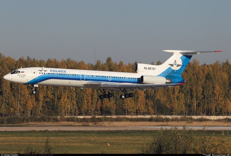 Ра-85761