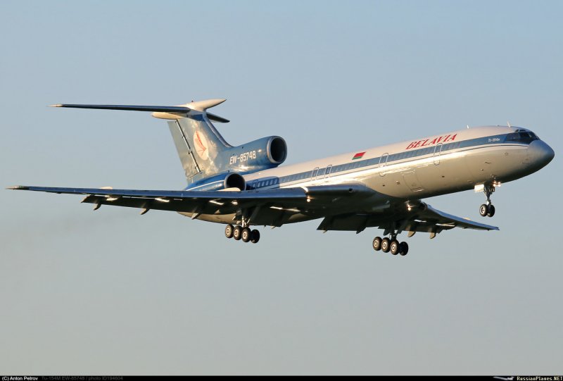 Taban Air tu-154