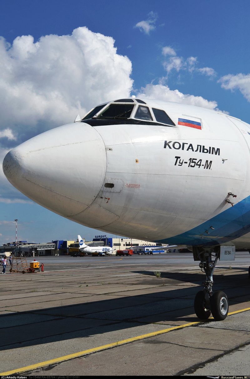 Ту-154 Kolavia
