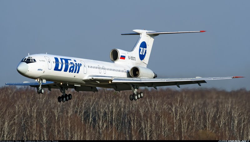 Ту 134 Когалымавиа
