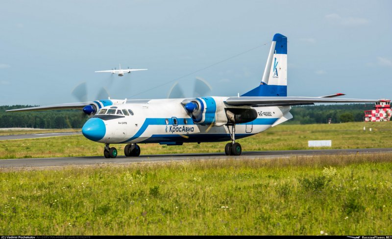Як 42 оранжевый