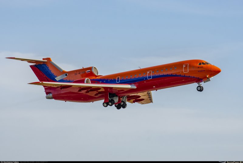 Л 410 Газпром авиа