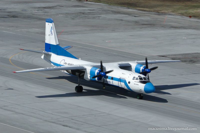 26121 АН КРАСАВИА