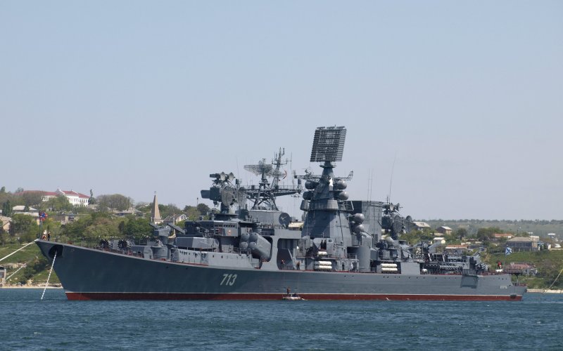 БПК Керчь 2008