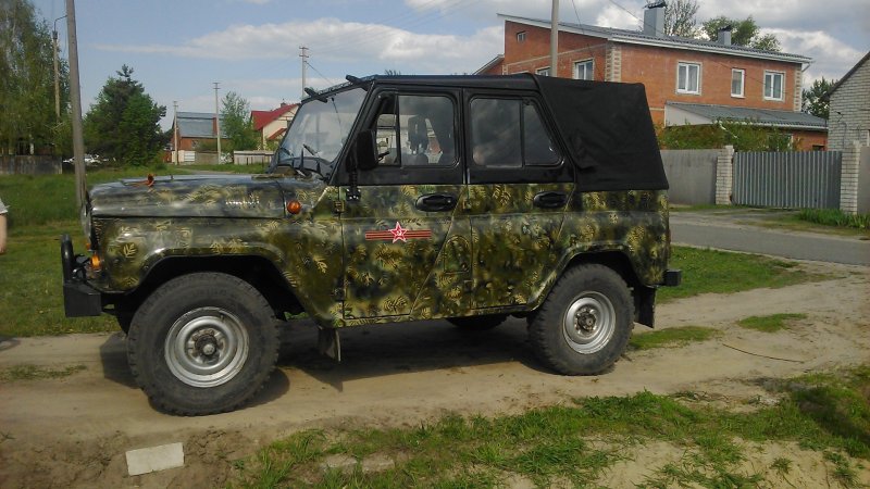 Камуфляжный УАЗ 469