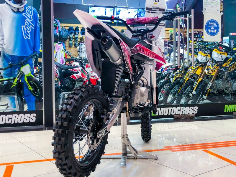 Yamaha go44