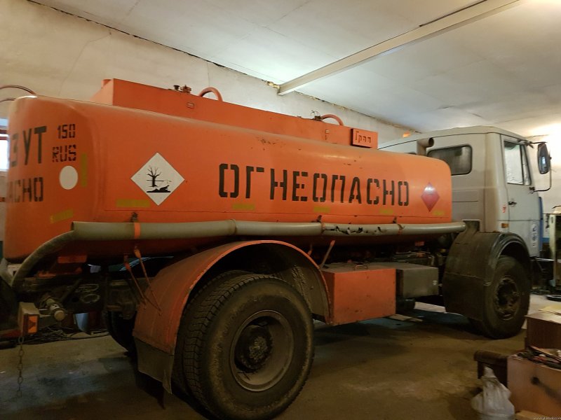 МАЗ 5337 бензовоз