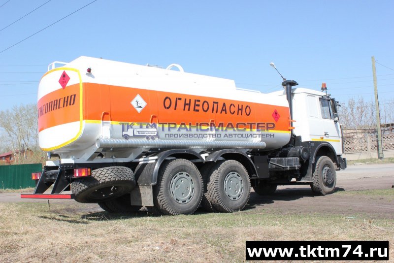 МАЗ 6317 бензовоз
