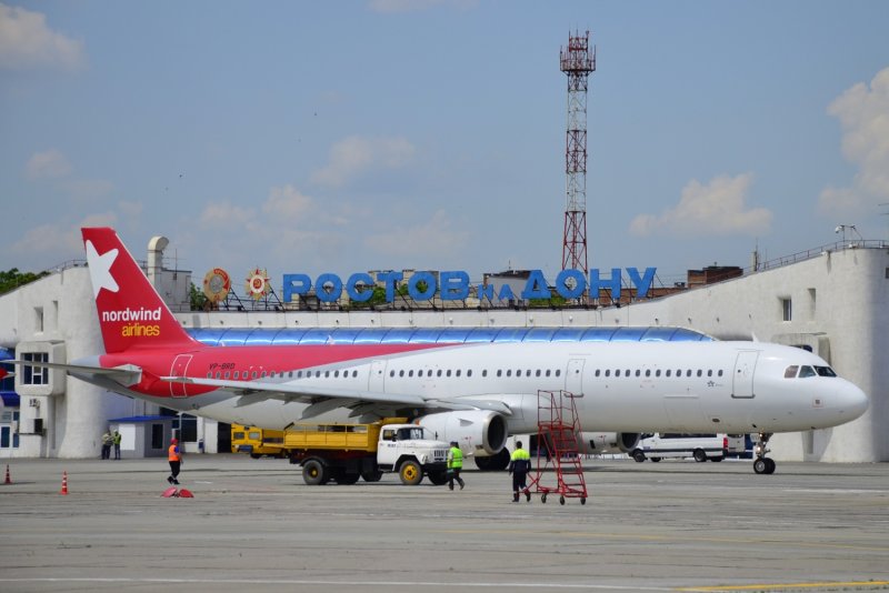 Ростов с самолета