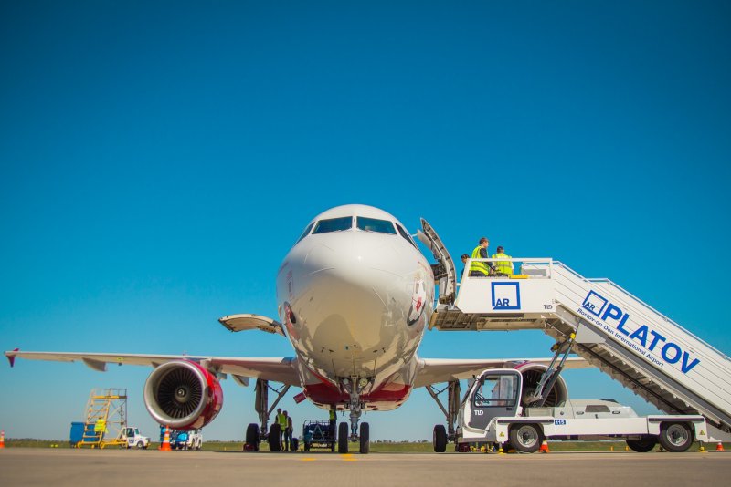 Ростов с самолета