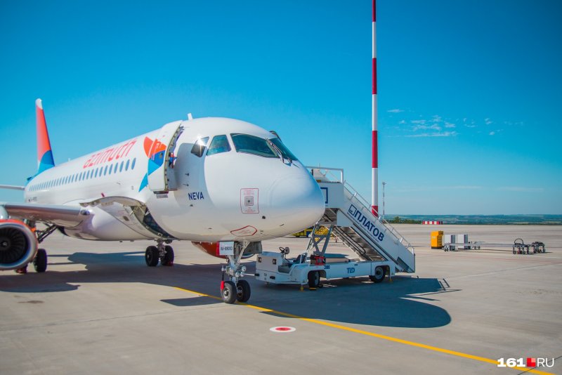 Старый аэропорт Платов