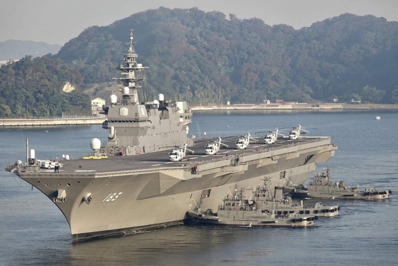 Izumo вертолетоносец