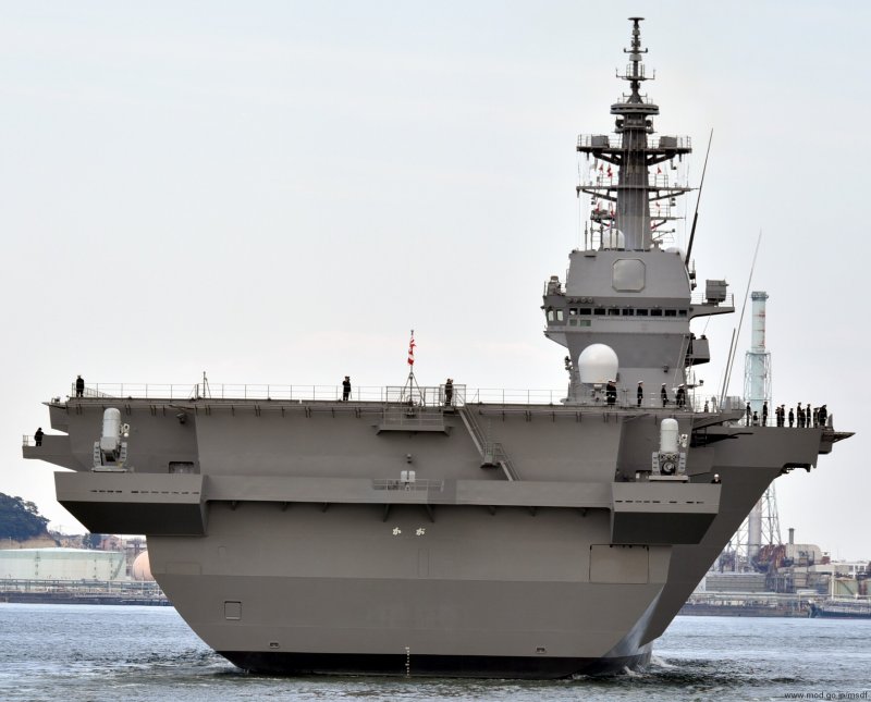 Кага (DDH-184)
