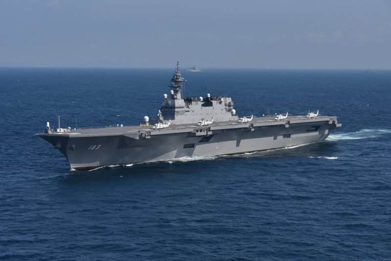 Js Izumo (DDH-183)