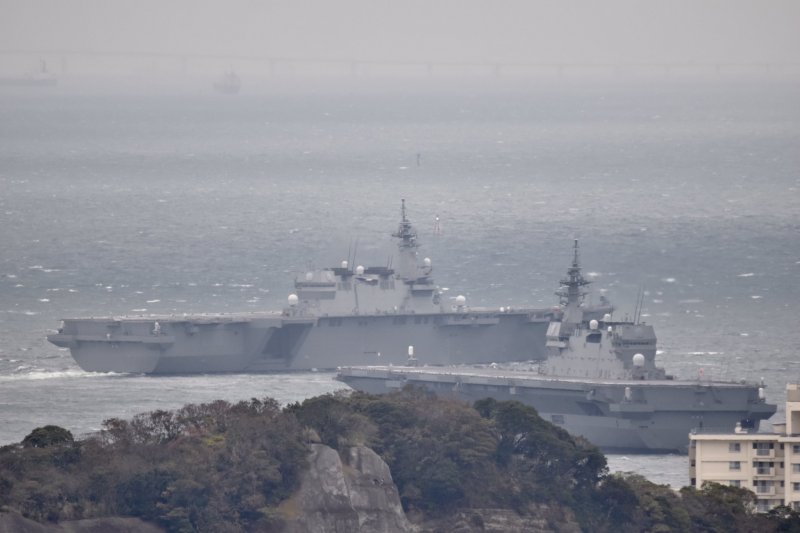 Izumo вертолетоносец