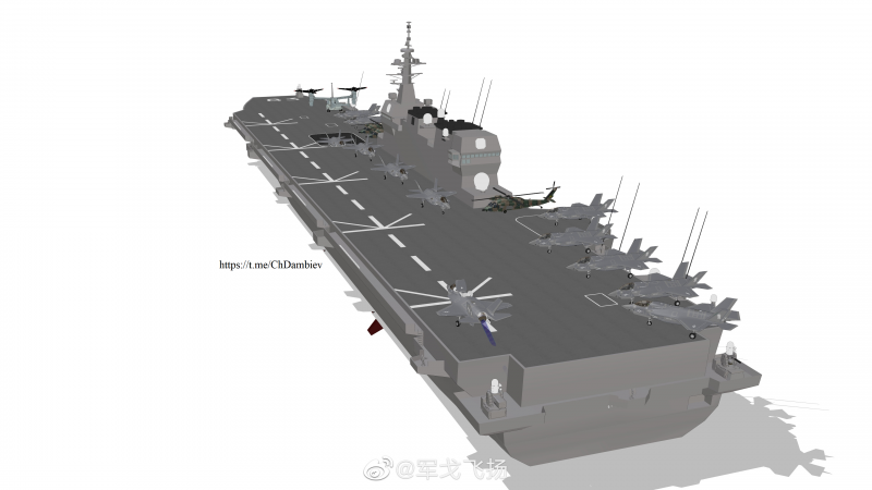 Эсминец-вертолетоносец DDH-181 Хиуга