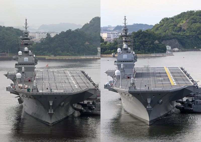Japanese Navy ship Launches