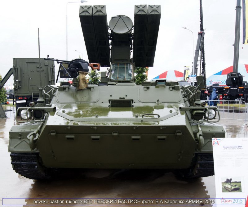 БМ 9а34(35) "стрела-10