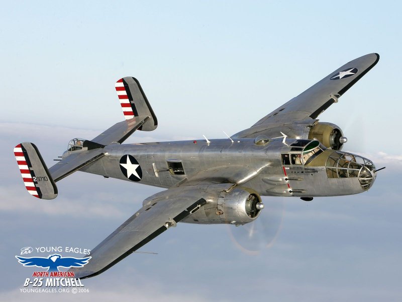 Самолёт b25 Mitchell