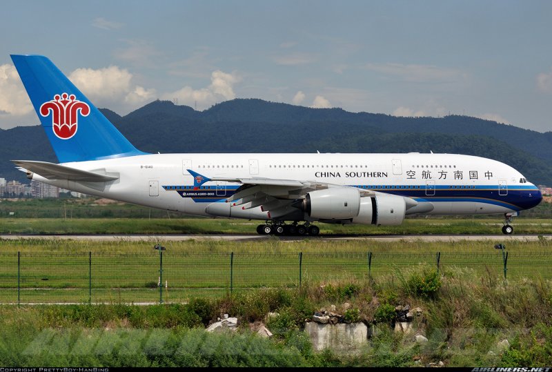 4b Airlines China