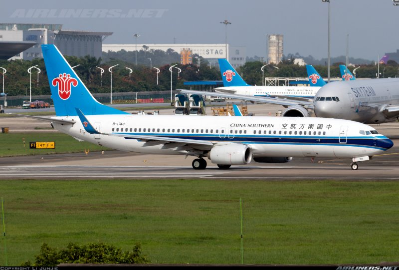 Авиакомпания China Eastern Airlines