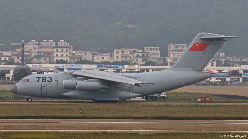 Китай самолёт Shaanxi y-9xz