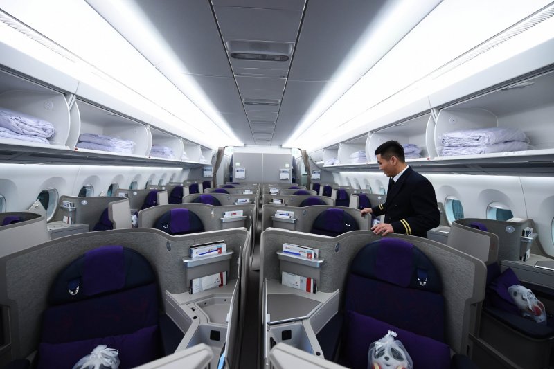 Авиакомпания Китая Air China
