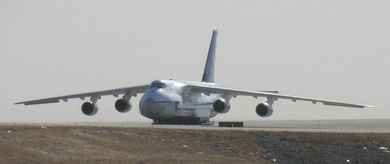 11025. АН 12