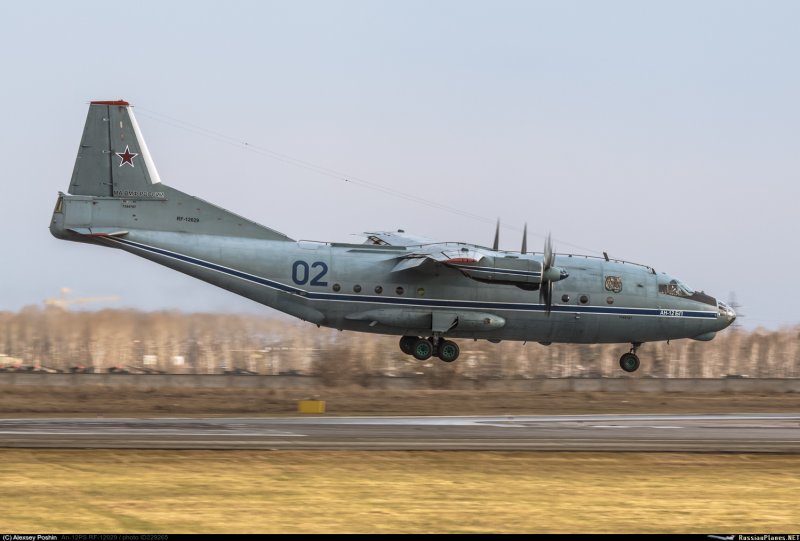 АН 52