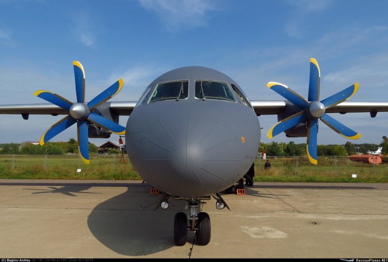АН-140 ВВС РФ