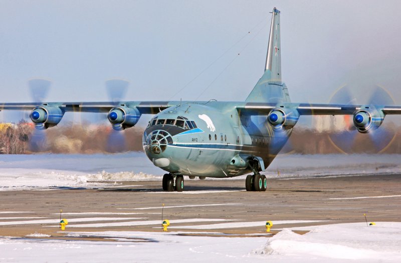 АН 24 В Домодедово