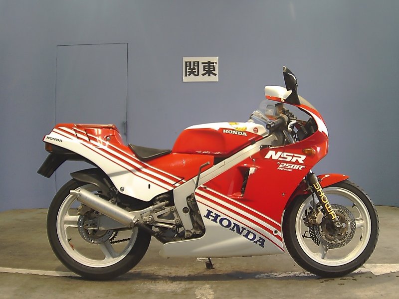 Honda nsr250r 1987