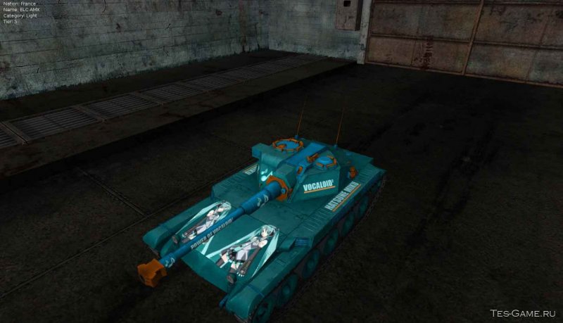 ELC AMX bis модули