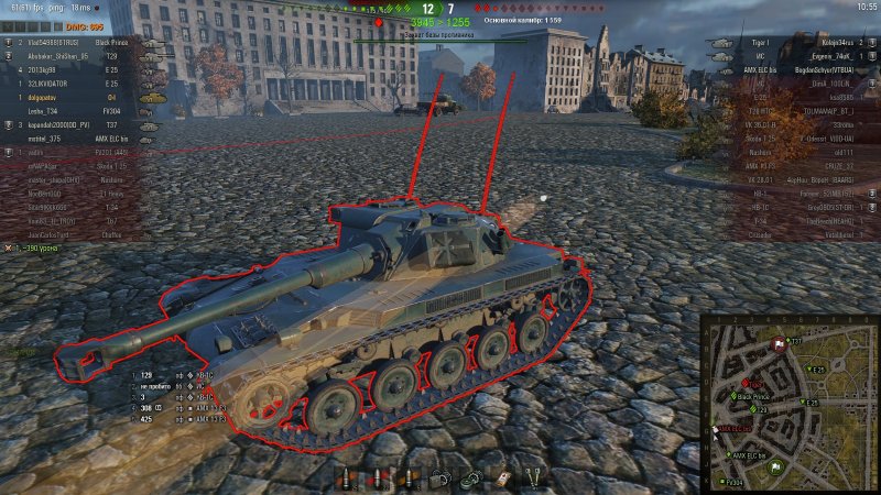 Елс евен 90