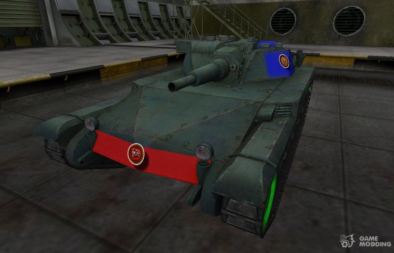 Leopard WOT Blitz