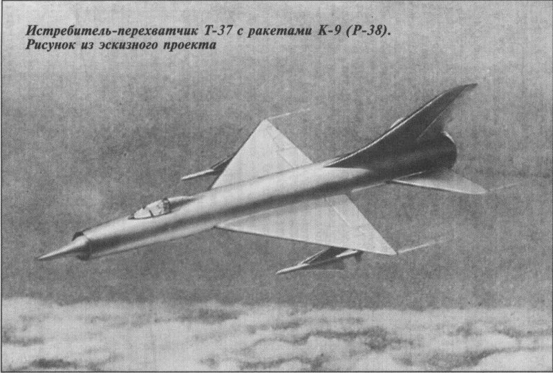Мясищев самолёт м-60