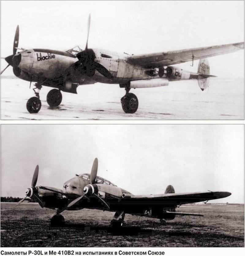 XP-79b Flying Ram