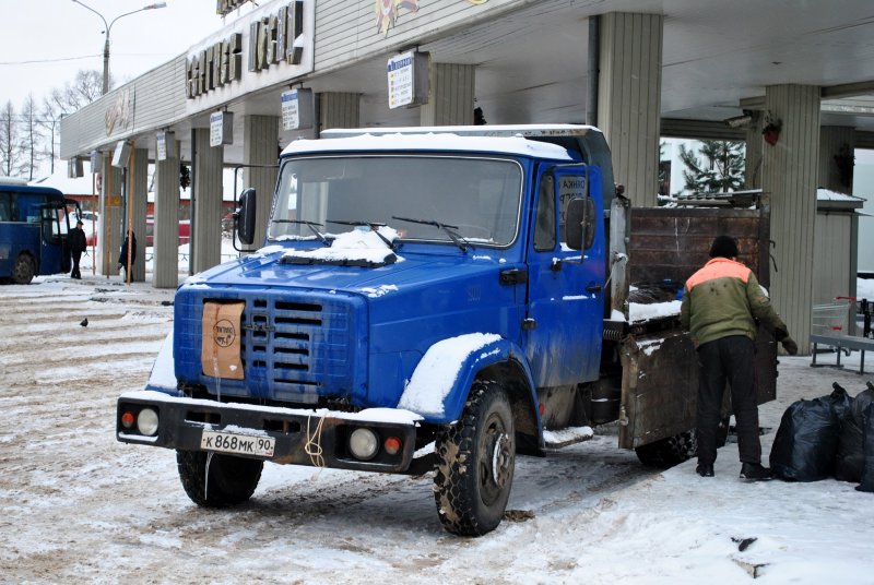 Снегоболотоход ЗИЛ-136