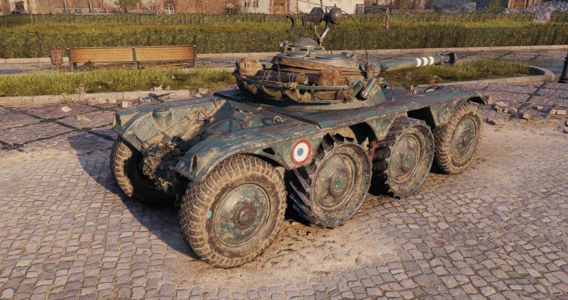 Панар EBR 90