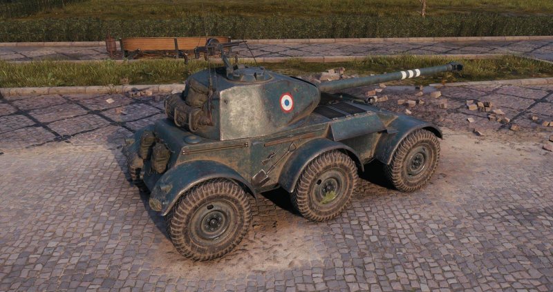 Hotchkiss EBR 75