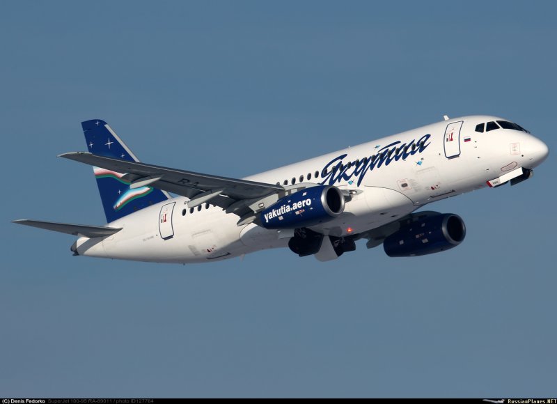 Суперджет Skyteam