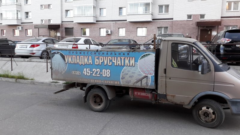 Автобус кабриолет