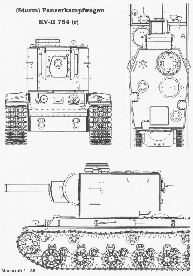 Танк кв 2 чертежи