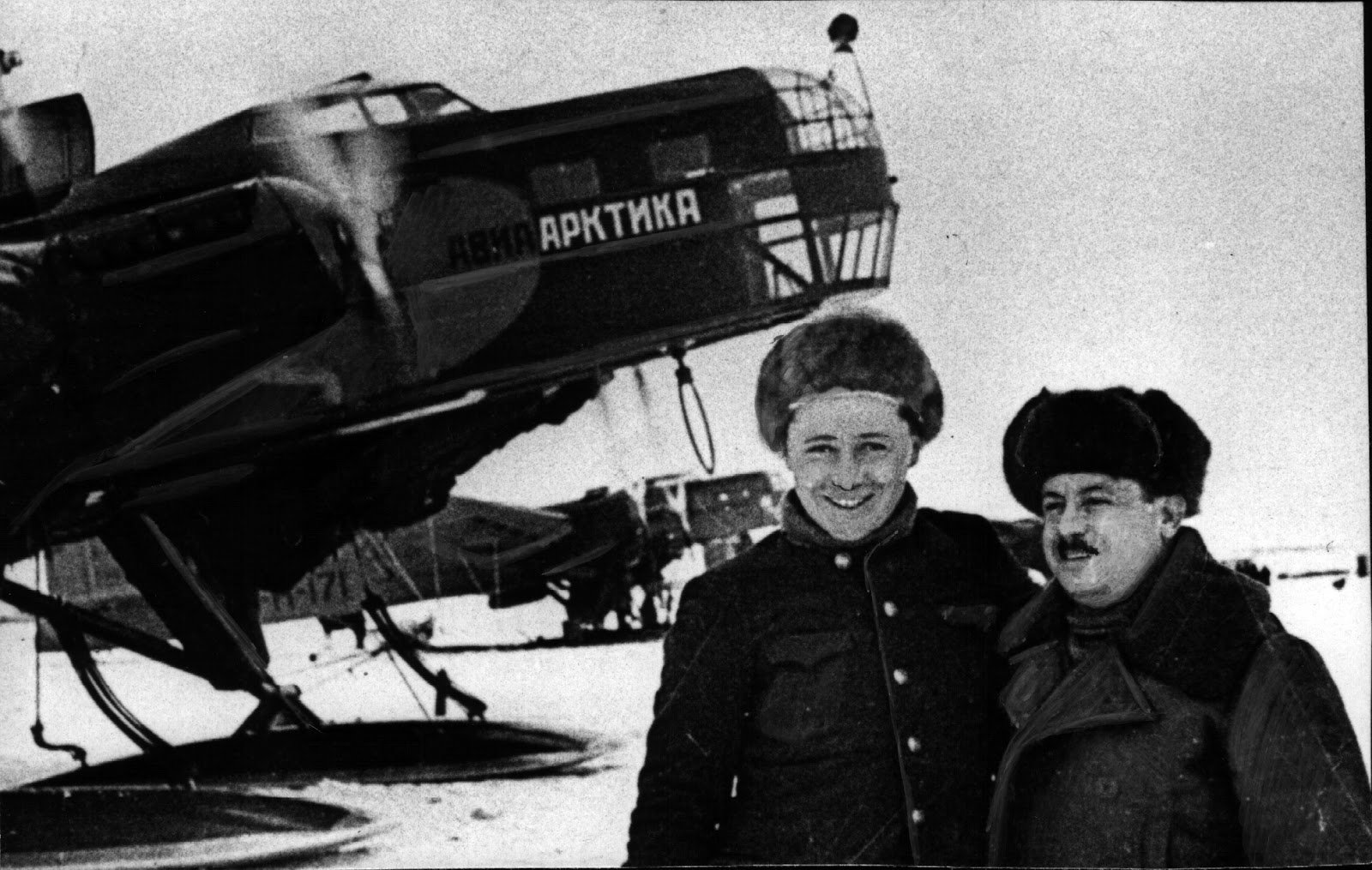 Иван Папанин 1937