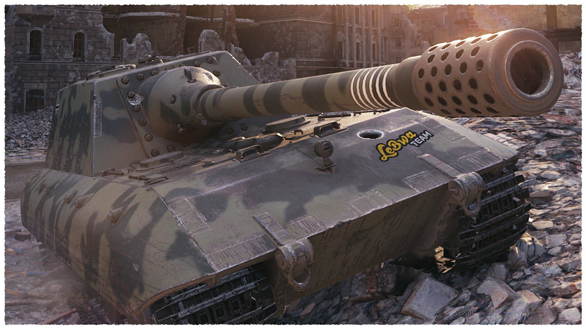 Танк Jagdpanzer e100
