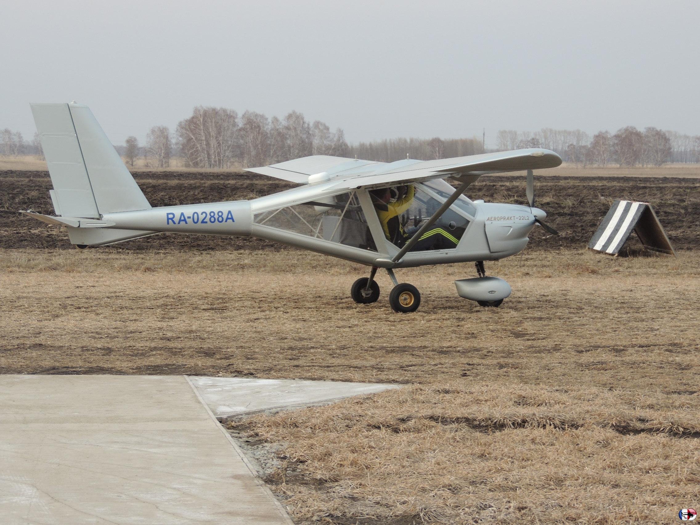 Самолет аэропракт. Аэропракт а-32. Aeroprakt a32. Аэропракт-8.